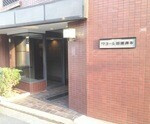 【エントランス】 | ワコーレ田園調布