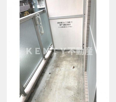 【バルコニー】 | ポート旗の台 | 外からの目が気にならないバルコニーで洗濯物が干せます