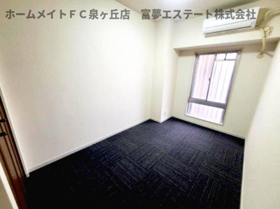 【洋室】 | サンシティ泉ヶ丘 | 6帖洋室