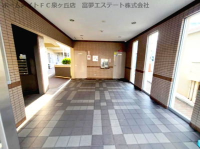 【ロビー】 | サンシティ泉ヶ丘