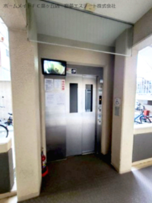 【その他共用部分】 | サンシティ泉ヶ丘 | 防犯カメラ付きエレベーター
