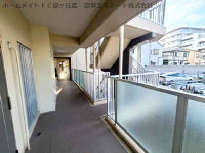 【その他共用部分】 | サンシティ泉ヶ丘