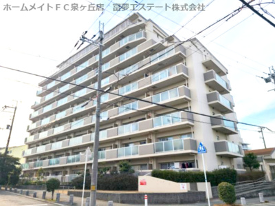 【外観】 | サンシティ泉ヶ丘