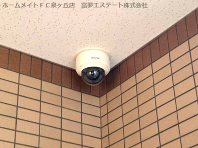 【セキュリティ】 | サンシティ泉ヶ丘