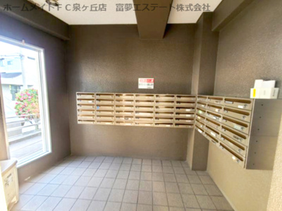 【その他共用部分】 | サンシティ泉ヶ丘