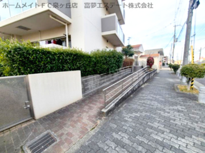 【その他共用部分】 | サンシティ泉ヶ丘