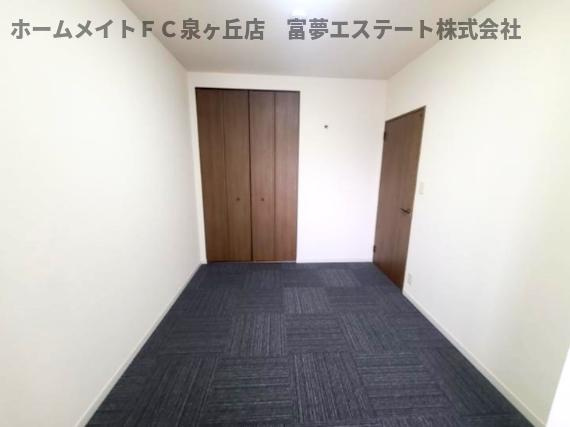 【洋室】 | サンシティ泉ヶ丘 | 5.5帖洋室