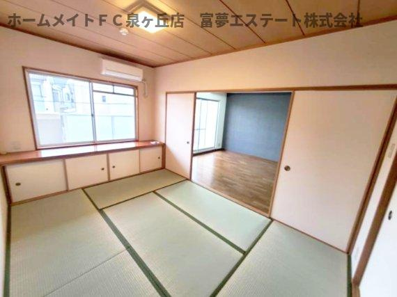 【和室】 | サンシティ泉ヶ丘 | 照明器具は残置物