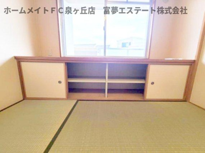 【収納】 | サンシティ泉ヶ丘