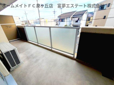 【バルコニー】 | サンシティ泉ヶ丘