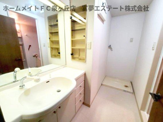【洗面所】 | サンシティ泉ヶ丘