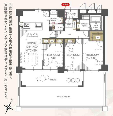 ウッドパーク吉川きよみ野　C棟の間取り|全居室南東向きに面した3LDKのお部屋です