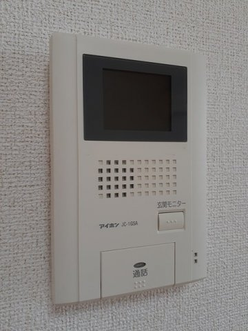 サングリアのセキュリティ