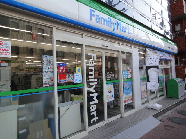 ソフィアリベルテの周辺