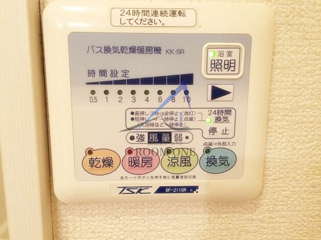 アムール　ヤマヨ　イケガミの設備|浴室乾燥機パネルです。