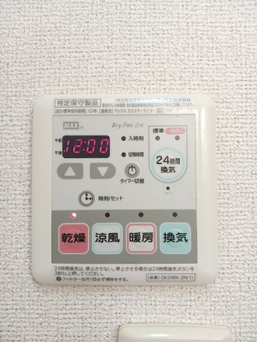 ラポールアネックスⅡの設備