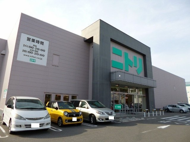 ラポールアネックスⅡの周辺|ニトリ　小牧店まで450m