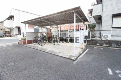 【その他共用部分】 | サンシャイン芝田