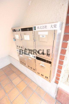 【その他共用部分】 | サンシャイン芝田