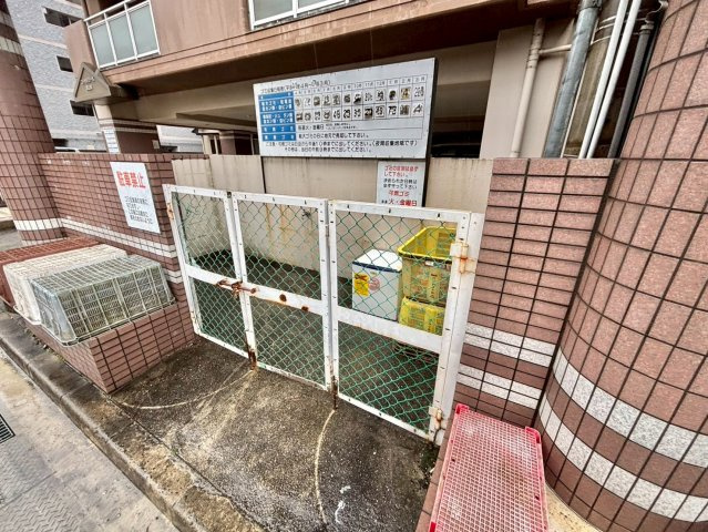 ロイヤルコーポ姫路栗山町のその他共用部分