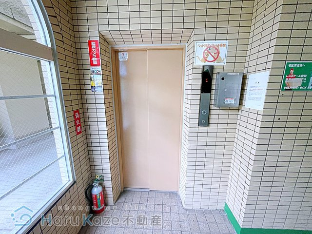 【その他共用部分】 | レスポアール豊岡【名古屋市賃貸・ネット無料】