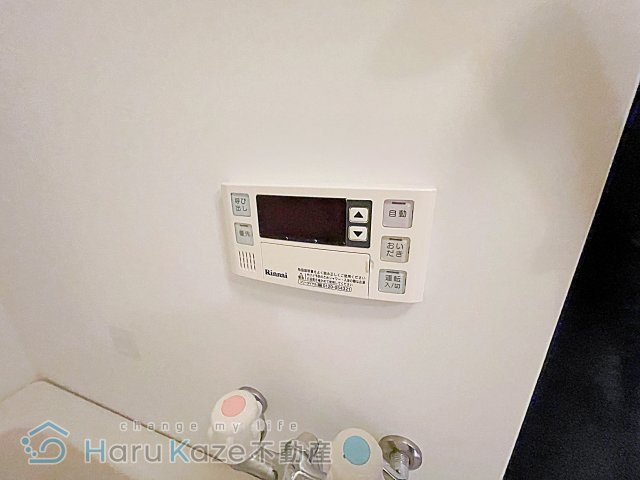 【設備】 | レスポアール豊岡【名古屋市賃貸・ネット無料】