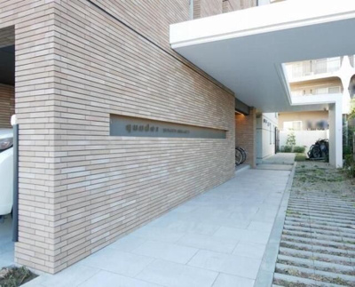 【エントランス】 | クアドール世田谷芦花公園