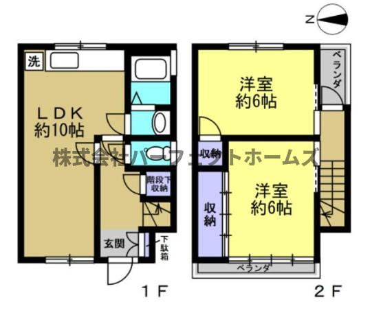 御幸東町戸建　賃貸の間取り