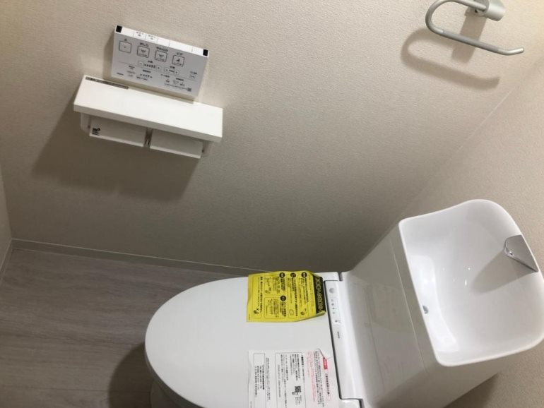 PRATIQUE　SAGINOMIYAのトイレ