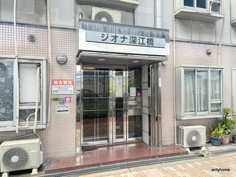 ジオナ深江橋　仲介手数料無料のエントランス