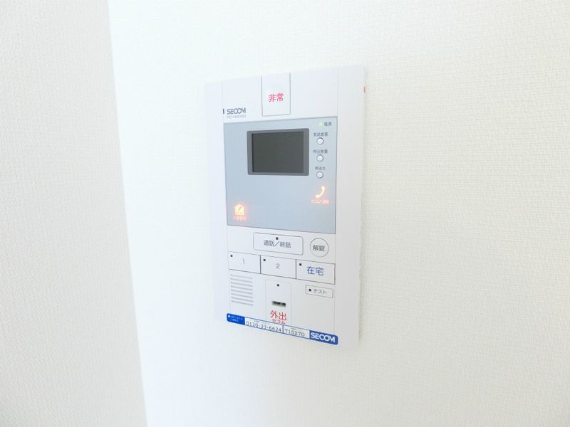 リブリ・ラ・ルーチェ新松戸のセキュリティ