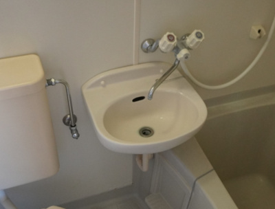 【洗面所】 | シャンデール