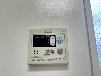 【設備】 | シャンデール