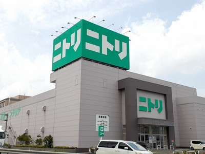 【周辺】 | フォレスト引野 | ニトリ福山店まで700m