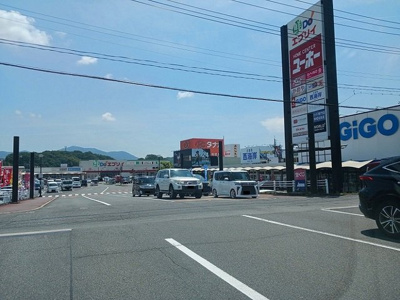 【周辺】 | アルデーアⅡ | サファ福山まで800m