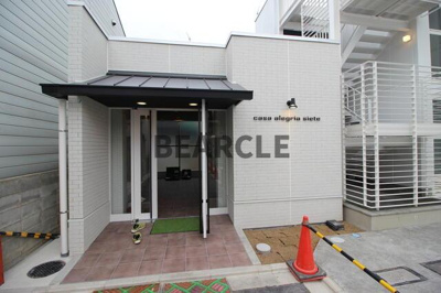 【エントランス】 | Casa alegria siete
