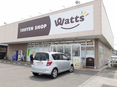 【周辺】 | ラルジュグリーンＦ | ワッツ南駅家ハローズ店まで900m