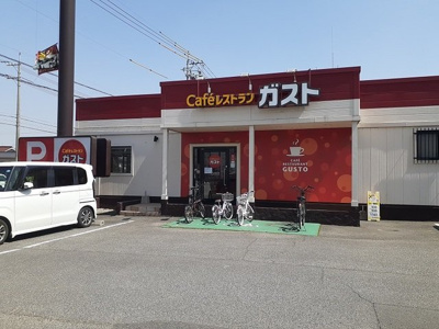 【周辺】 | ラルジュグリーンＦ | ガスト福山駅家町店まで650m