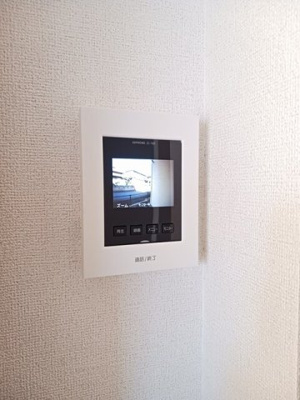 【セキュリティ】 | アンジュ・ルナ