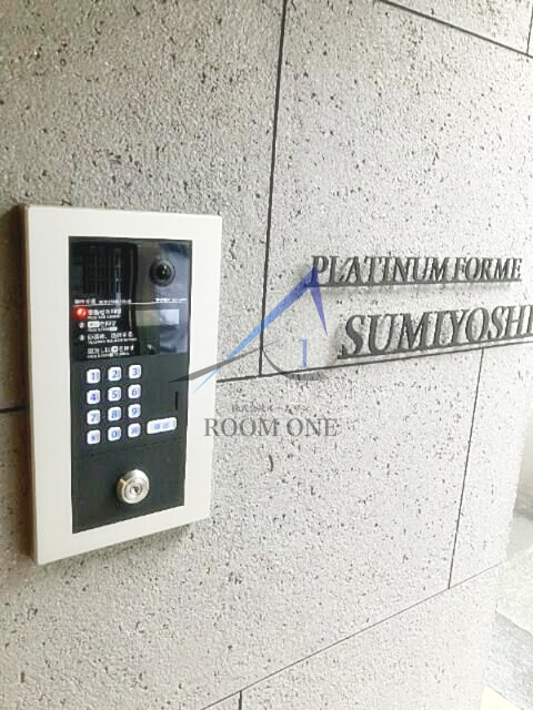 ＣＲＥＡＬ住吉Ⅱのセキュリティ|オートロックです。