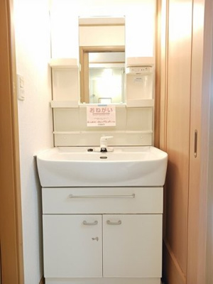 【洗面所】 | プラシードＳ | 明るい洗面所です