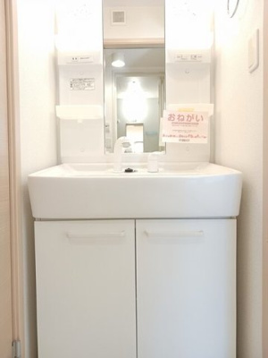 【洗面所】 | マリアローザＡ | 脱衣スペースもあります