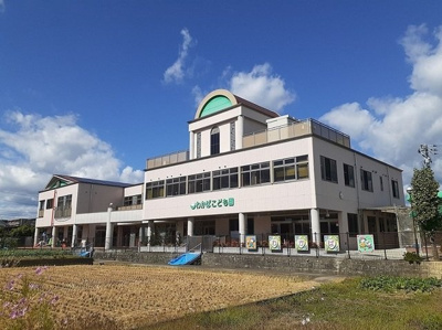 【周辺】 | プリエ | わかばこども園まで700m