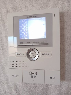 【セキュリティ】 | ロジュマングラシューＩ