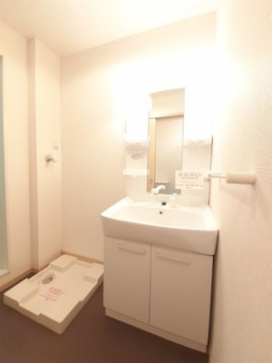 【洗面所】 | フォレストコート明神Ⅱ | スペースが確保できる洗面所です