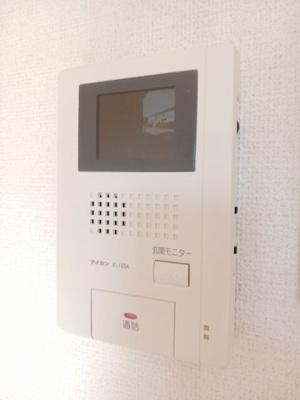 【セキュリティ】 | サンリットアヴェニュー