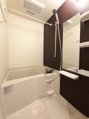 【浴室】 | グリシナ | お風呂で日々の疲れを落としましょう