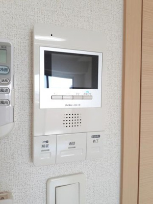 【その他】 | グリシナ