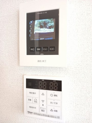 【設備】 | アクティフ浦上Ⅱ