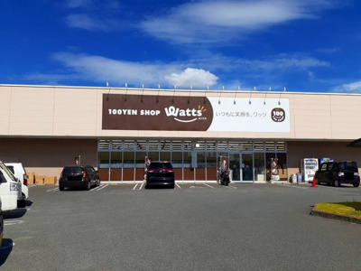 【周辺】 | アクティフ浦上Ⅱ | ワッツ春日店まで1360m